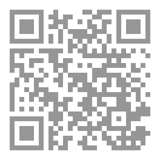 Qr Code Enrich your Reading 2