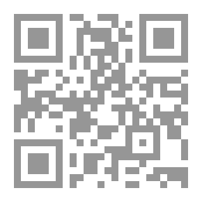 Qr Code رسالة حول الخلافة وحكم الله