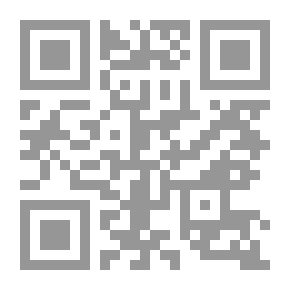 Qr Code تطور مناهج العلوم القانونية عبر العصور