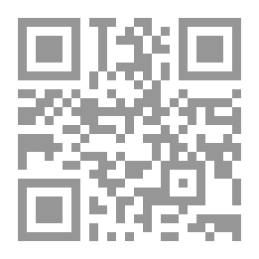 Qr Code مغامرة إبهام المهندس