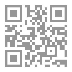 Qr Code طبقات الخواص أهل الصدق والاخلاص