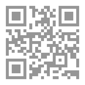 Qr Code Radio Songs - A Personal Biography Of Singing By Omar Taher