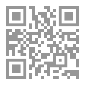 Qr Code Confessions of a Railroad Signalman