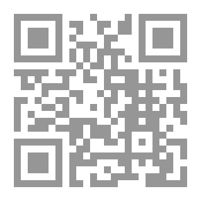 Qr Code هندسة بناء السفن