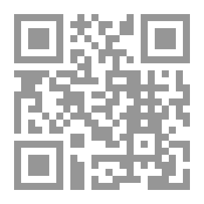Qr Code المشاهد المشرفة