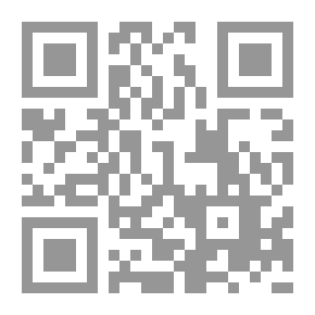 Qr Code Moroccan Tribes