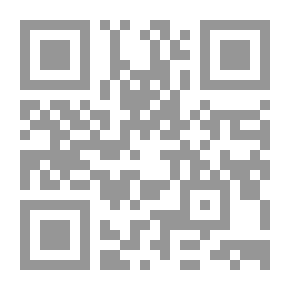 Qr Code مجلة الميادين الاقتصادية مج1-ع1