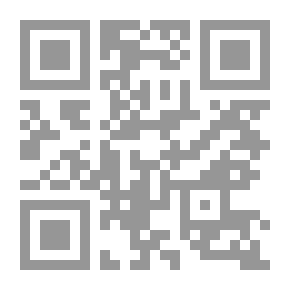 Qr Code الدم اليابس