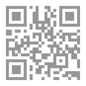 Qr Code ملاحظات نحوية على بعض مقالات قاموس اللغة السيئة