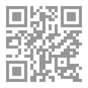 Qr Code خودا سعيد حوى