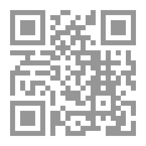 Qr Code مهاجر... زاده الخيال
