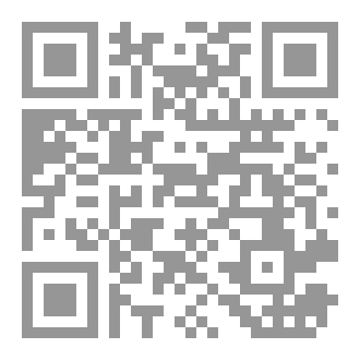 Qr Code في القوة المتخيلة ٤
