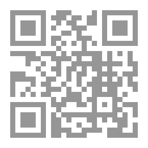 Qr Code الغريب: دراما في خمسة أعمال