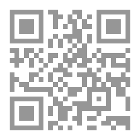Qr Code الاحتفال بعيد ميلاد مَلَك الموت
