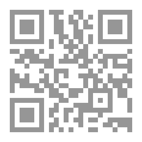 Qr Code منهج السلف الصالح في ترجيح المصالح وتطريح المفاسد والقبائح في أصول النقد والنصائح