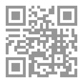 Qr Code إلسي وأسمها