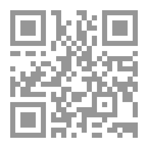 Qr Code القرآن وقضايا الانسان