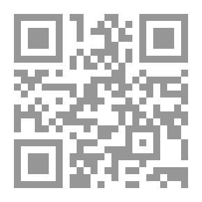 Qr Code Violence Against The Wife In Jordanian Society