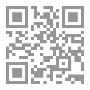 Qr Code العدد العاشر