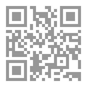 Qr Code Season Of Migration To The North