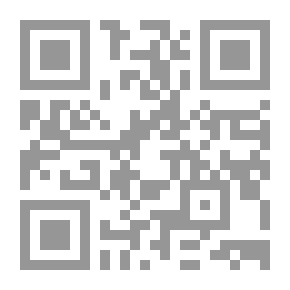 Qr Code احترف تصميم اسطونات المناهج الدراسية