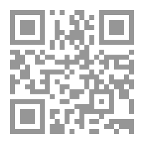 Qr Code جعلناه نورا الجزء 15