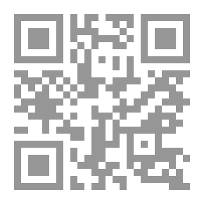 Qr Code Linguistic Sounds