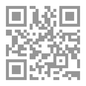 Qr Code Musnad Abdul Bin Humaid