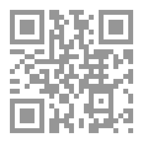 Qr Code معجم التراث السلاح