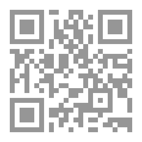 Qr Code منهاج الصائم في رمضان