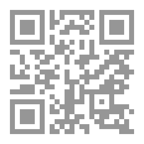 Qr Code الببليوغرافي الألزاسي