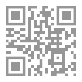 Qr Code المدخل لدراسة العلوم القانونية