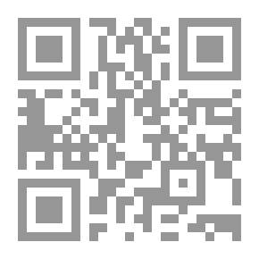 Qr Code التمويل الدولي للمؤسسات الأهلية وأثره على التنمية السياسية