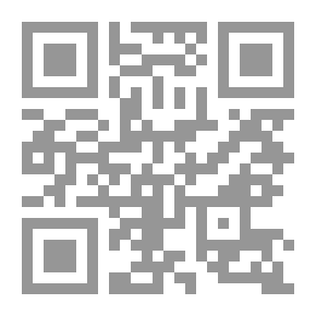 Qr Code تجربتي في تدوين الشهادات
