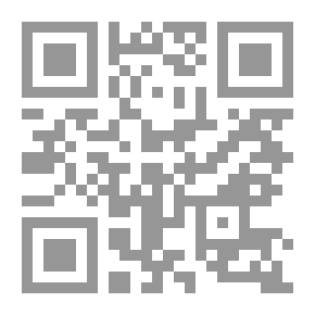 Qr Code وميض الفكر - العدد صفر