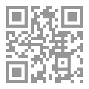 Qr Code لااله الاالله ج1