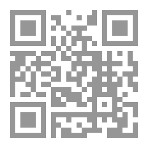 Qr Code نجدة السؤال في عمدة السؤال