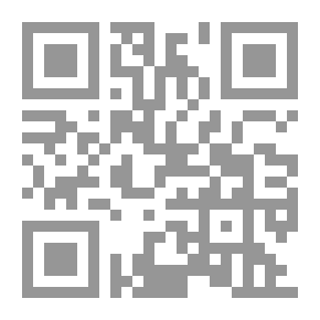 Qr Code بولس شعر