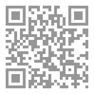 Qr Code الفاعلية الدينية