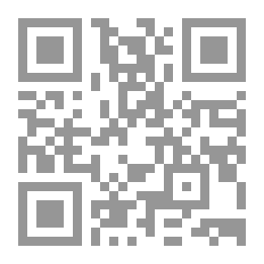 Qr Code الحرب الفدائية في فلسطين على ضوء تجارب الشعوب في قتال العصابات