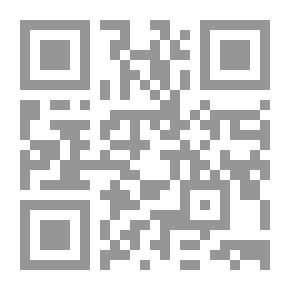 Qr Code مرض الديسك ـ فتق القرص الفقري