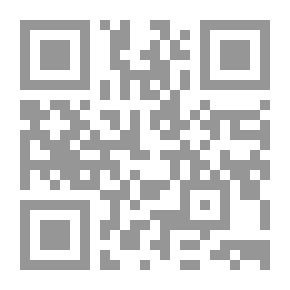 Qr Code الموساد ؛ أكبر مهام جهاز المخابرات الإسرائيلي