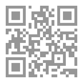 Qr Code Early English Meals and Manners