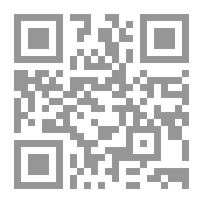 Qr Code First Things... First
