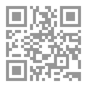 Qr Code دليل الدعوة لغير المسلمين