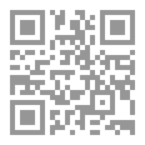 Qr Code Shakespeare in the Theatre