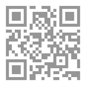 Qr Code الشامل في علم التخدير