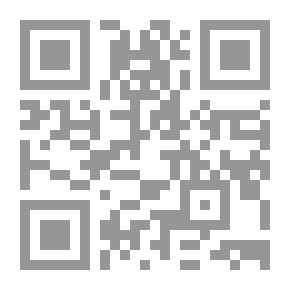 Qr Code جورج بيوكانان