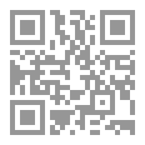Qr Code سلوك الكائنات الحية السفلية