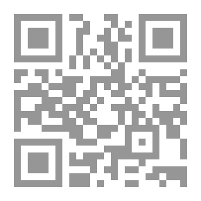 Qr Code الحرب و السلم - الجزء الثاني